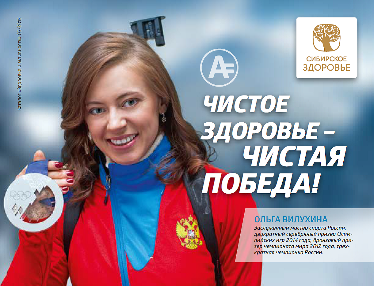 Новые авто бад