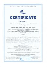 Certificate of safety<br>Whey Silver Ice Pro Siberian Super Natural Sport. Whey Silver Ice Pro, 450 g