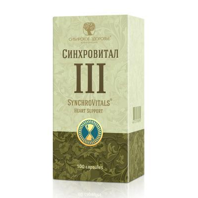 СИНХРОВИТАЛ III