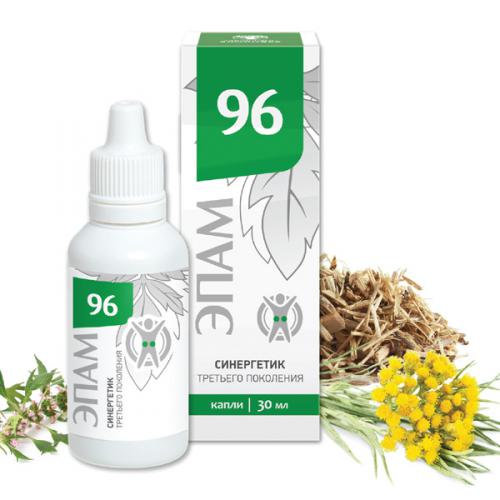Epam 96