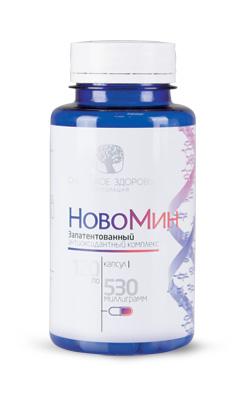 Novomin