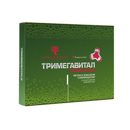 «Тримегавитал. Лютеин и зеаксантин. Суперконцентрат», 30 капсул